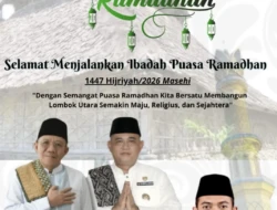 Dinas PUPR-PKP Lombok Utara Mengucapkan Marhaban Ya Ramadhan, Selamat Menunaikan Ibadah Puasa 1447 H/2026 M